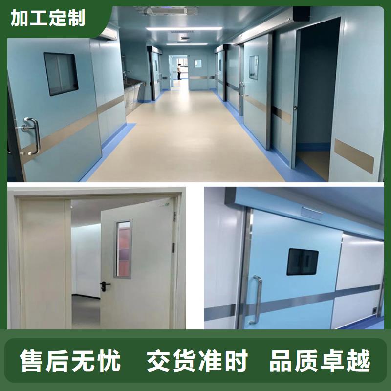 防护铅门厂现场安装专业生产制造厂