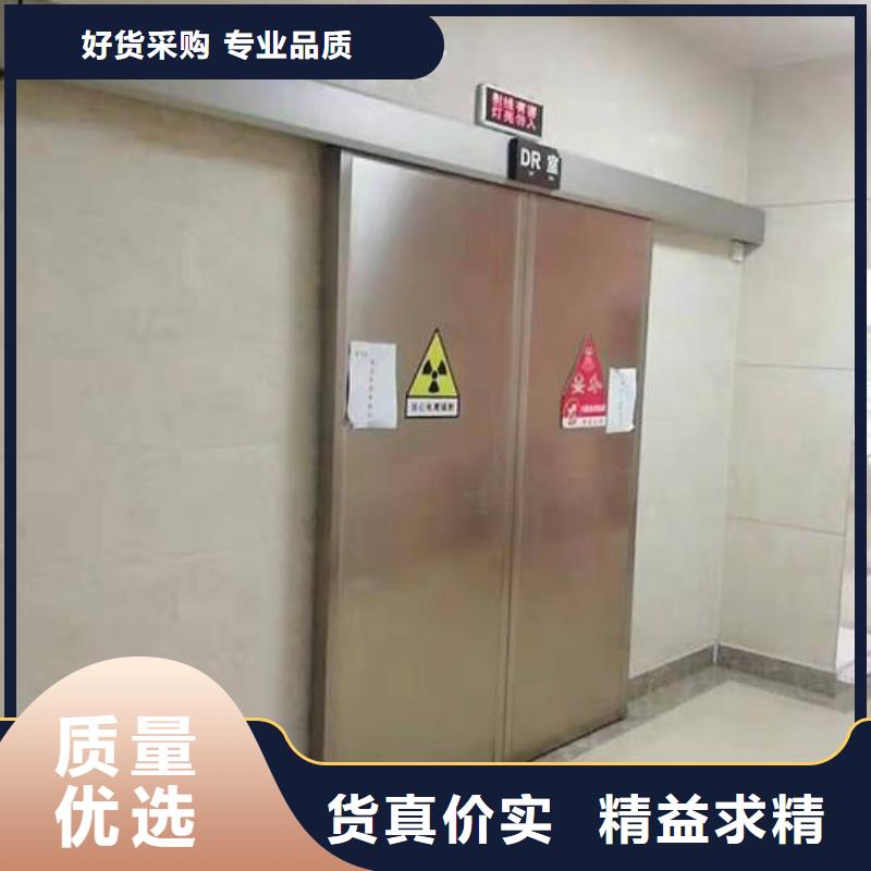 

防辐射铅门_价格实在检验发货