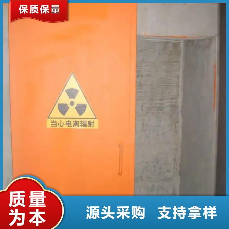 
推拉铅门
超高性价比卓越品质保障