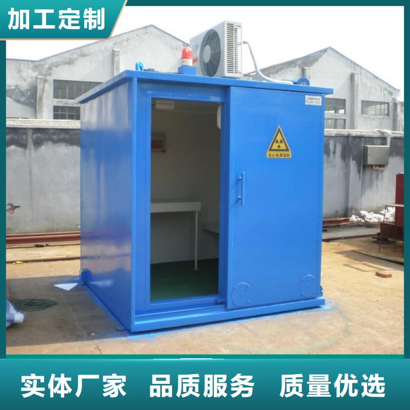 厂家
铅门品质稳定自产自销