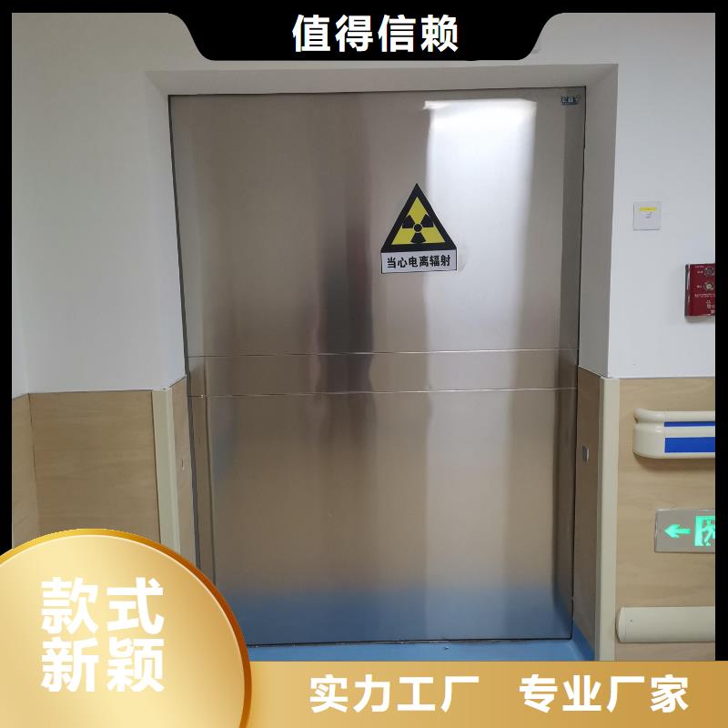 更多用户选择
防辐射铅门多种款式可随心选择