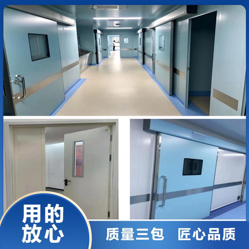 
口腔铅门
定制-
口腔铅门
厂家选择我们选择放心