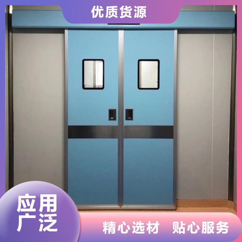 
电动感应铅门

用途现货充足量大优惠