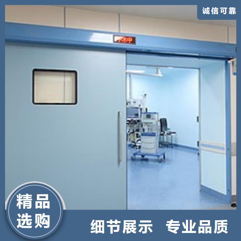 采购
探伤室防护铅门认准荣美射线防护工程有限公司满足您多种采购需求