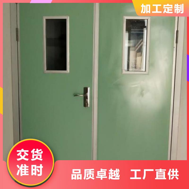 优惠的推拉铅门
铅门厂供应商当地服务商