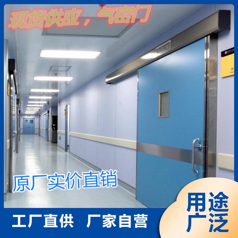 单开防护铅门厂家-质量可靠实力优品