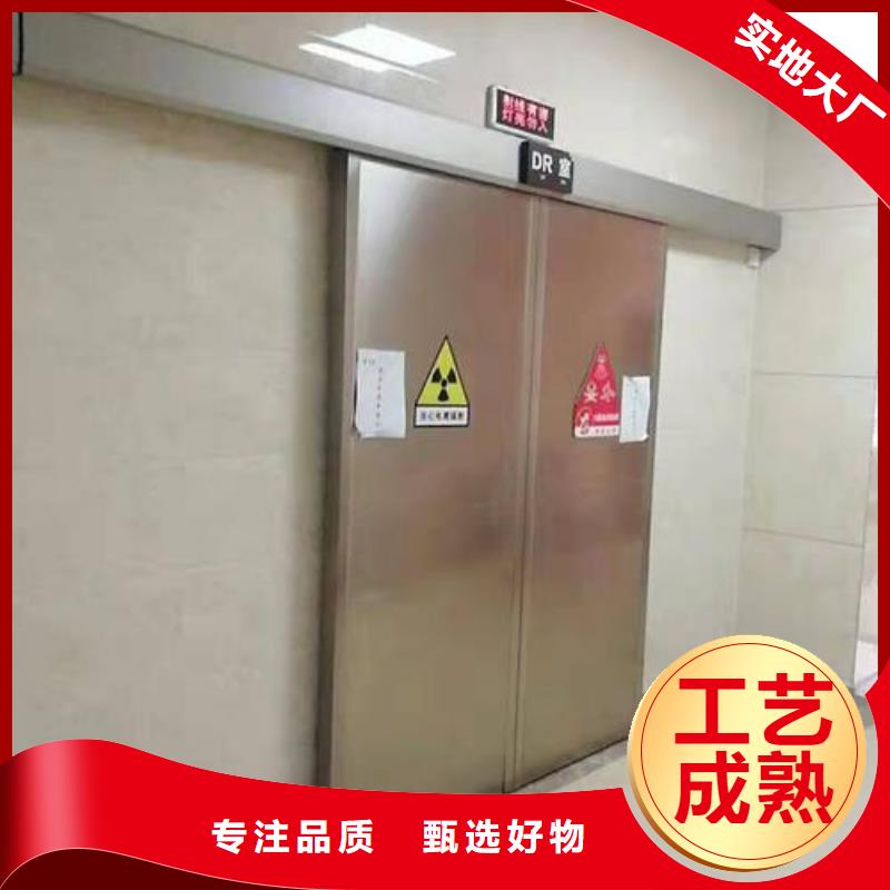

医用防护铅门
厂家-长期有效颜色尺寸款式定制