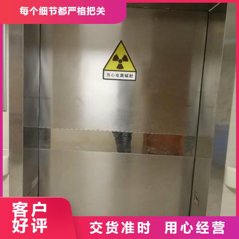 放射科专用铅门型号齐全品质可靠