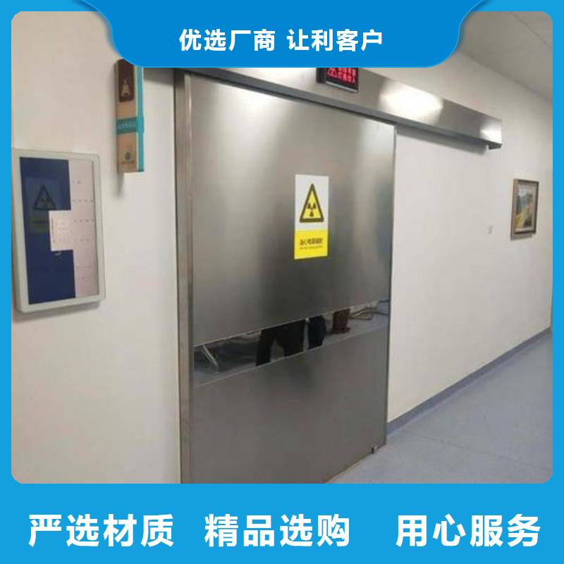 价格低的铅门厂家
实体厂家本地服务商