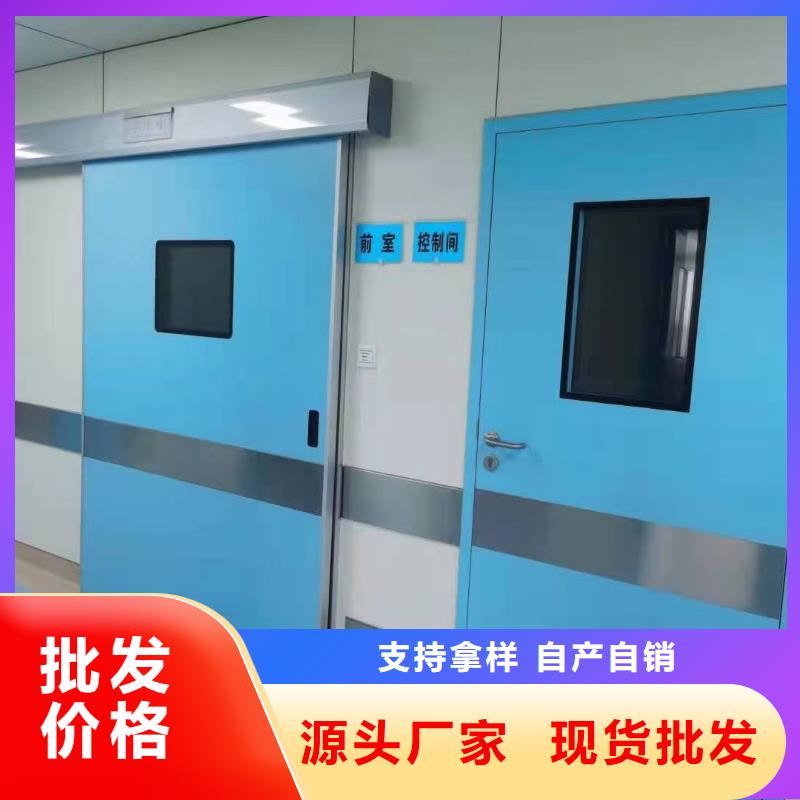 医用铅门厂解决方案优质材料厂家直销