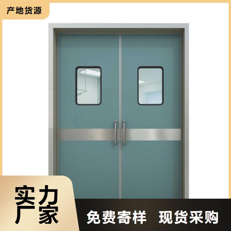 质量合格的
铅板铅门
厂家定制速度快工期短