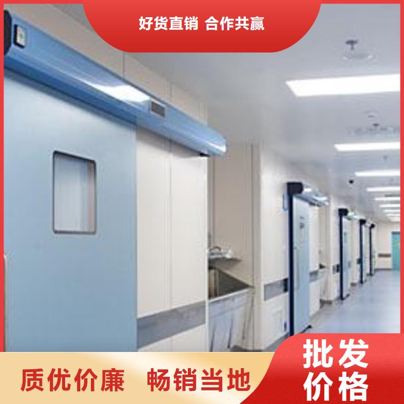 拍片室铅门真货源的图文介绍
