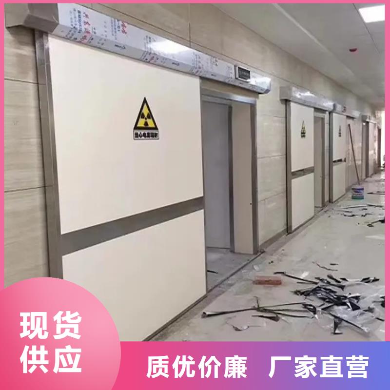 选购
射线探伤铅门
找荣美射线防护工程有限公司精工细作品质优良