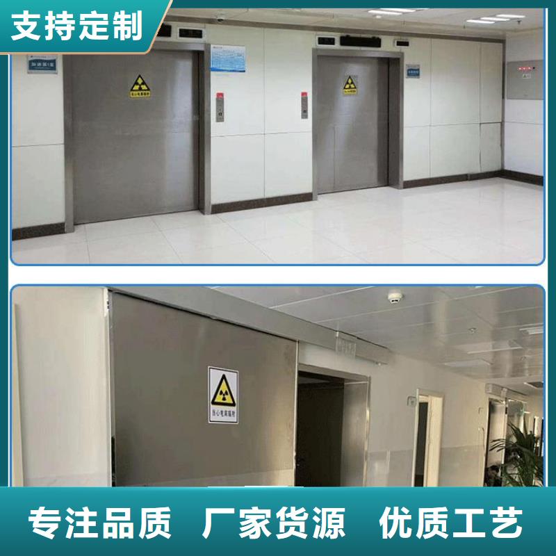 旋转铅门远销各地用心做产品