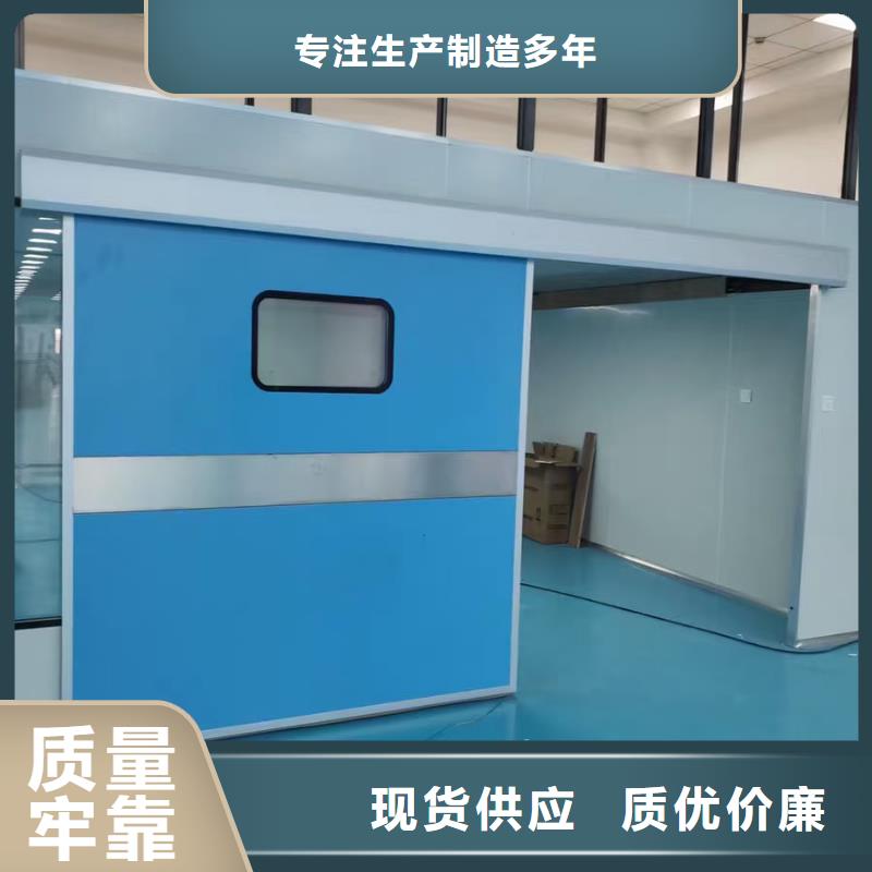 亳州單開鉛門
【優惠促銷】
