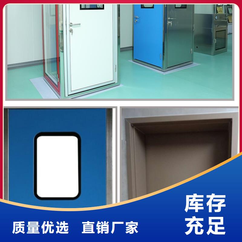 价格低的
牙科专用铅门
现货厂家质量可靠