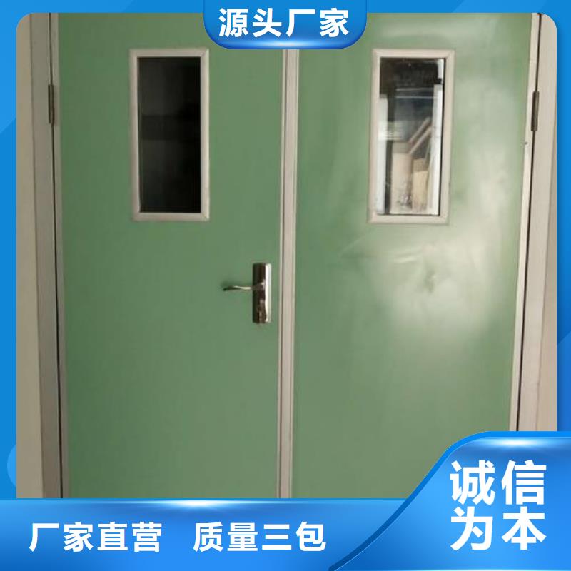 质量优的
ct铅门供应商当地公司