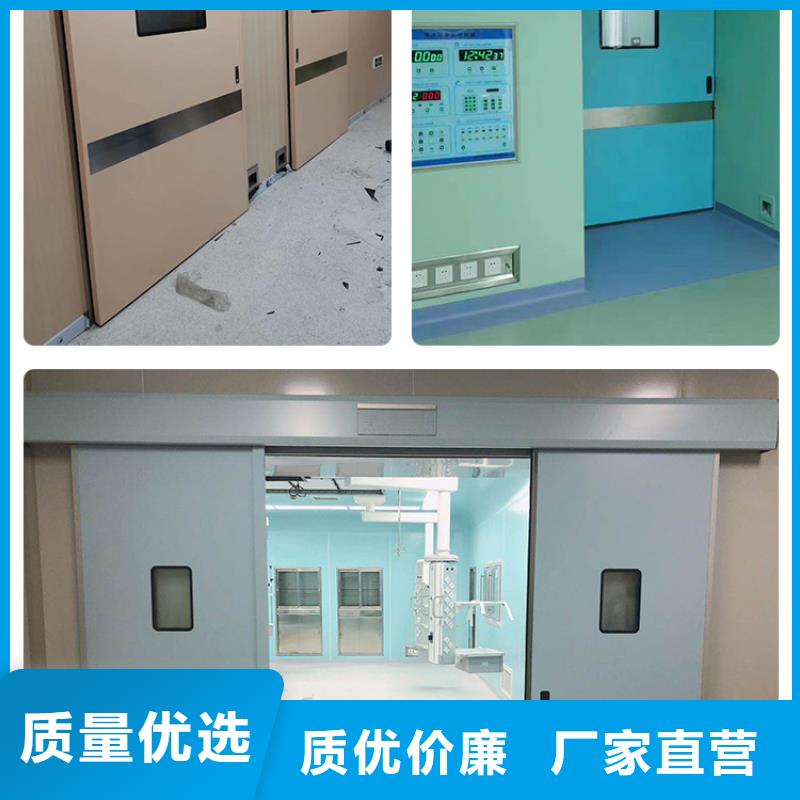 重信誉铅门防护
供货商大量现货