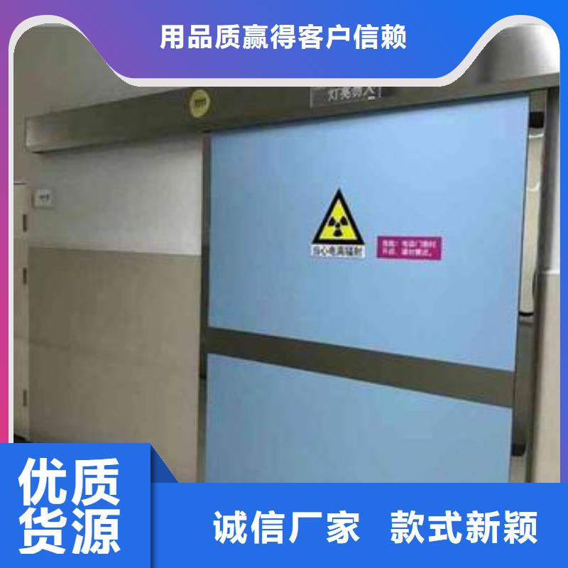 ct室防辐射铅门可加工设计厂家自营