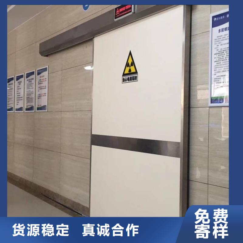 优选：防护铅门厂供货商甄选好物