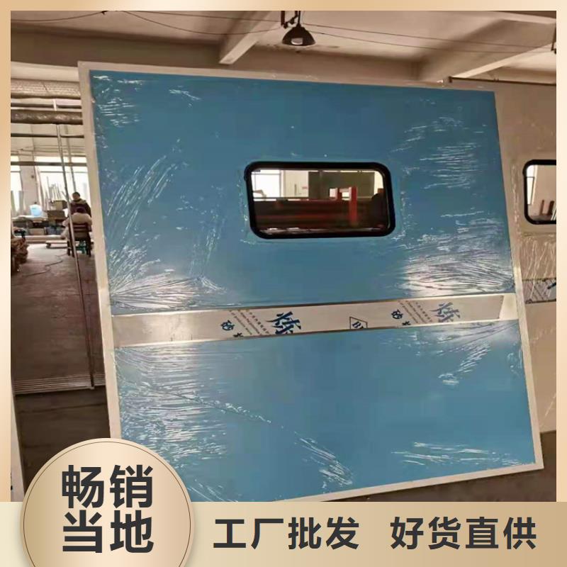 
旋转铅门
-值得信任本地经销商