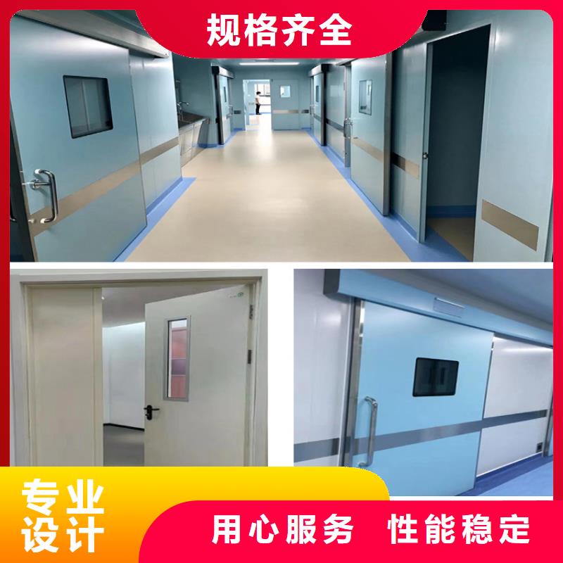 铅板
放射科用铅门
生产基地快速物流发货