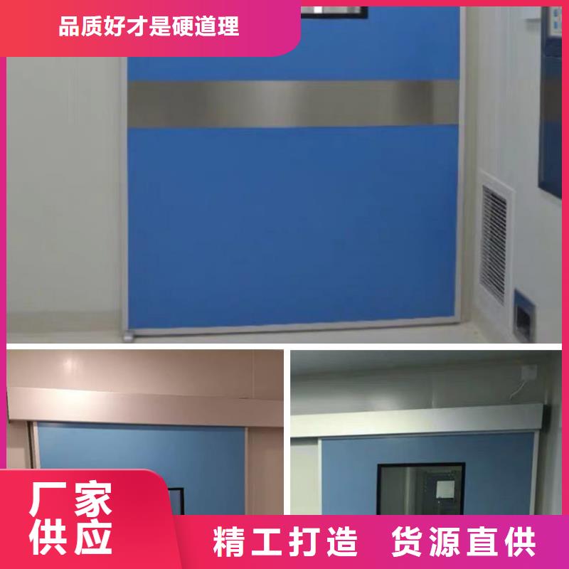 ct室防辐射铅门厂家-定制当地供应商