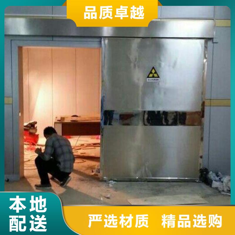 價格公道的潮州
電動防護鉛門
廠家