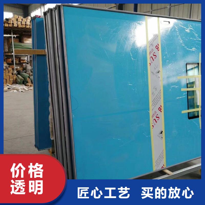 库存充足的防辐射防护铅门
生产厂家免费获取报价