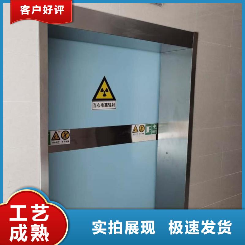 2025质量可靠##防辐射铅门##厂家批发价格实惠工厂直供