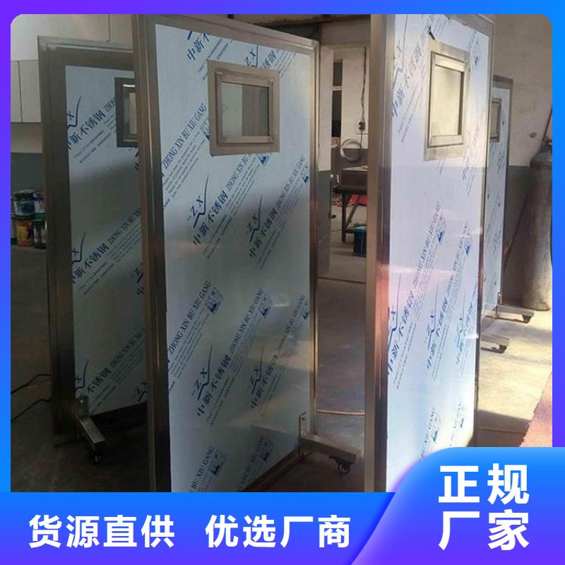 供应

丹电动感应铅门_精选厂家优良工艺