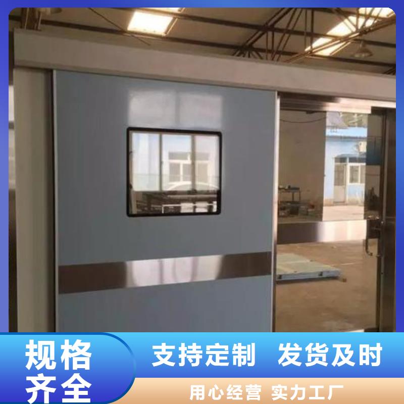 铅门_诚信为本批发价格