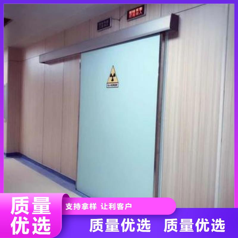 定制安装
ct铅门的当地厂家工艺层层把关