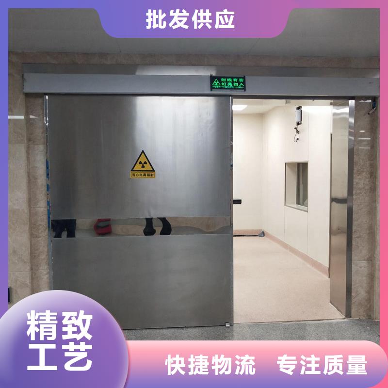 卖
医院防辐射铅门的基地本地制造商
