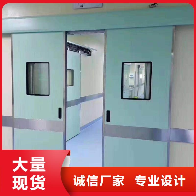 价格低的5mm厚铅板子母门
供货商当地供应商
