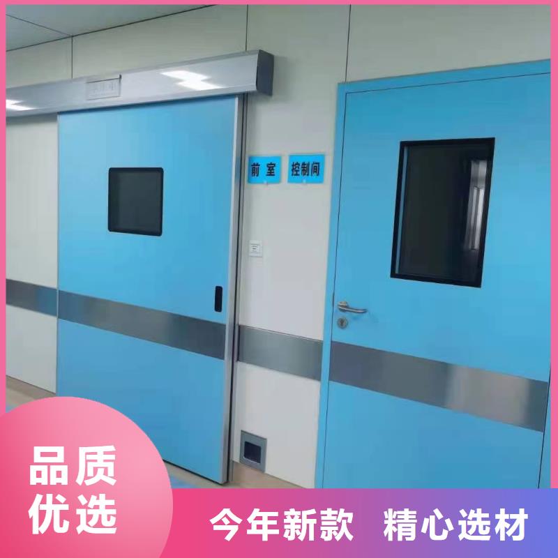 
牙科CT铅门价格合理的厂家诚信商家服务热情