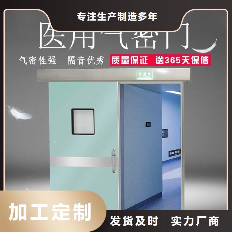 厂家
铅门电话询价专业品质