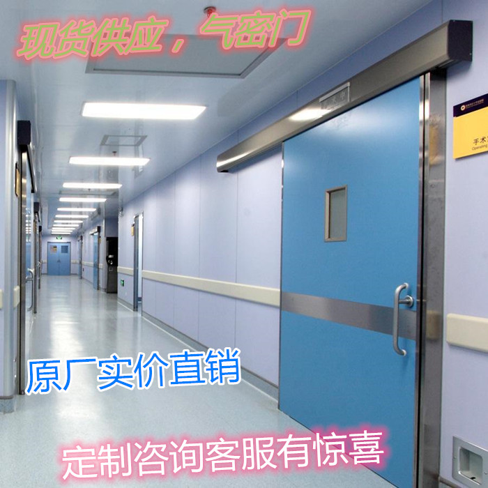 厂家
铅门源头厂家定制速度快工期短