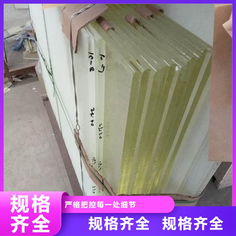 
ECT专用铅玻璃定做好产品有口碑