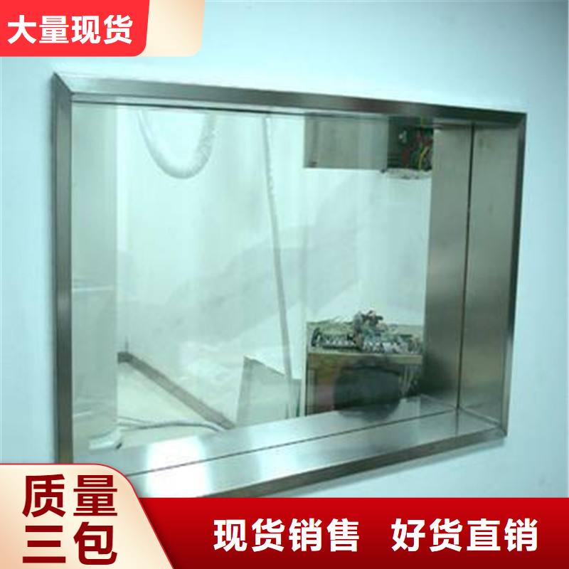 
40毫米铅玻璃当天发货欢迎来电询价