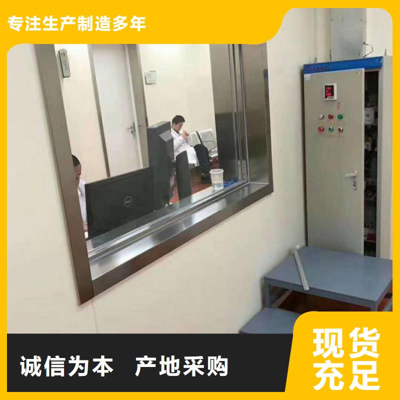 批发
1.5的铅玻璃_品牌厂家厂家现货供应