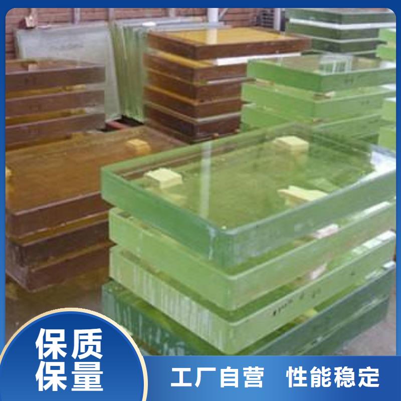 热卖
防辐射铅玻璃-实体厂家精选厂家好货
