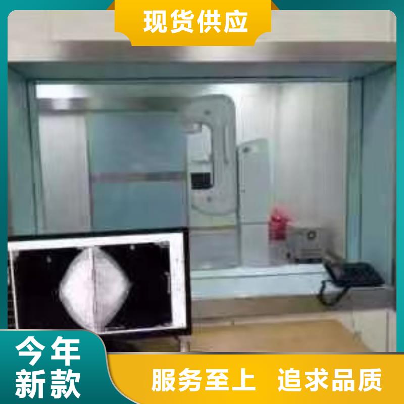 
ECT专用铅玻璃
畅销全省本地经销商
