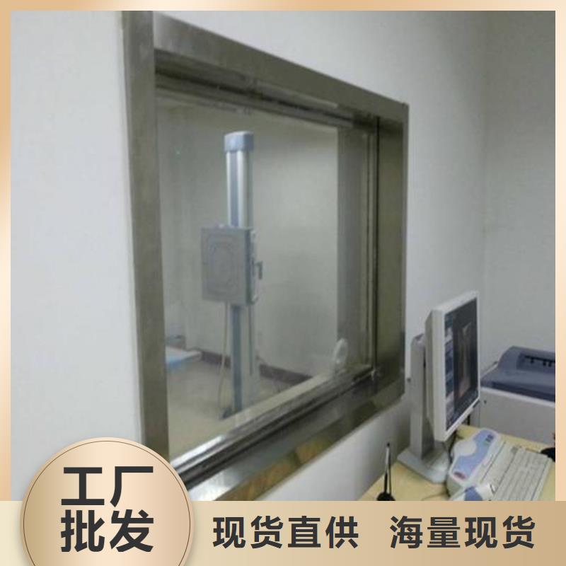 ：

铅玻璃10MM供应商为您提供一站式采购服务