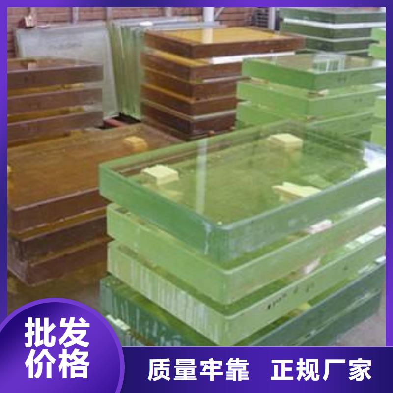 
医院专用铅玻璃购买认准实力厂家本地服务商