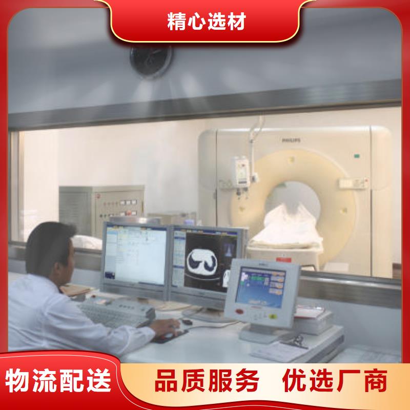 打孔开孔圆形铅玻璃

贴心售后本地经销商