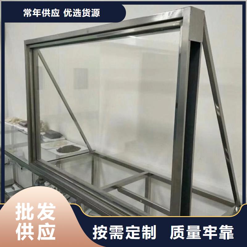 #军区用铅玻璃#-性价比高安心购