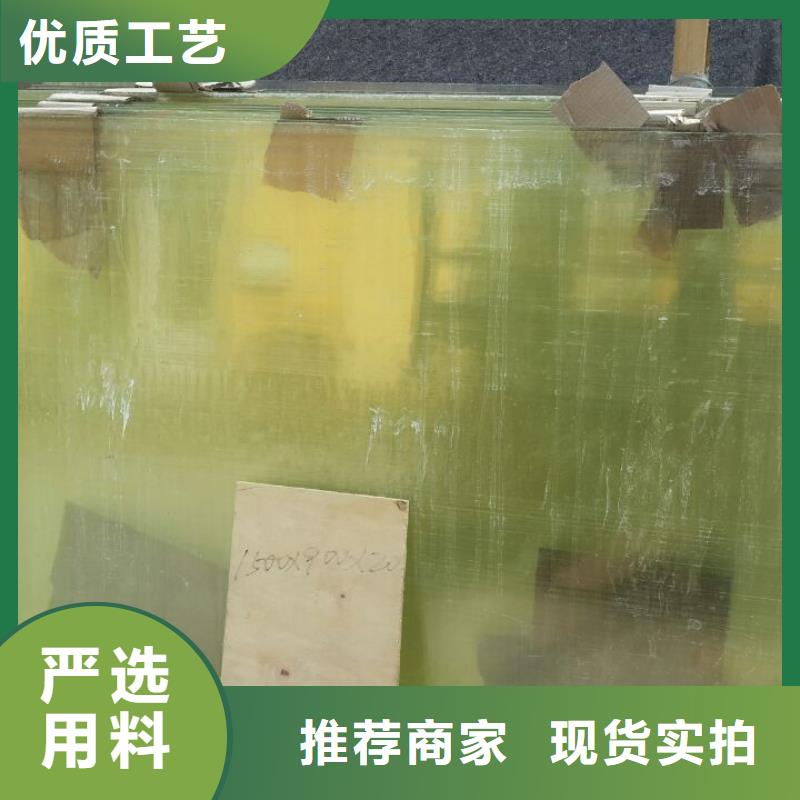 
4mmpb铅玻璃厂家-信守承诺当地供应商
