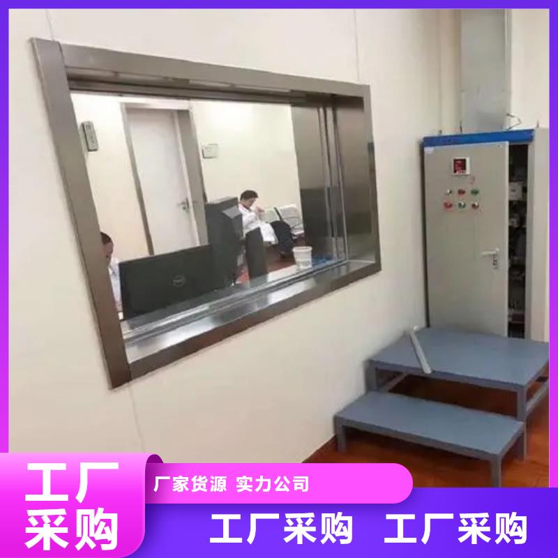 价格低的医用铅玻璃供货商当地货源