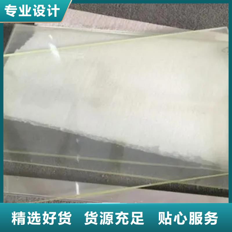 定制铅玻璃

医院专用的公司支持大批量采购